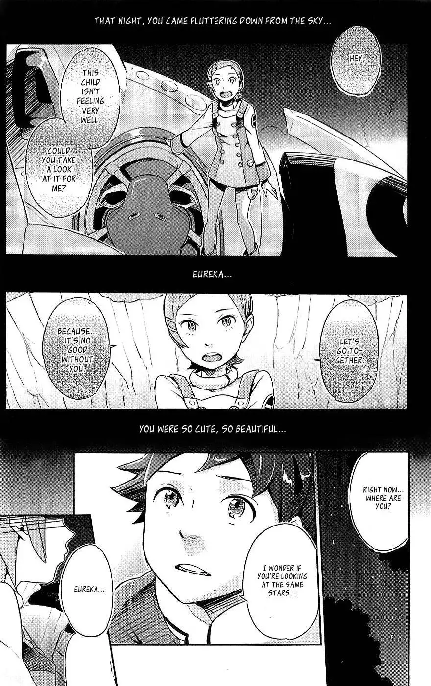 Koukyou Shihen Eureka Seven - New Order Chapter 2 4